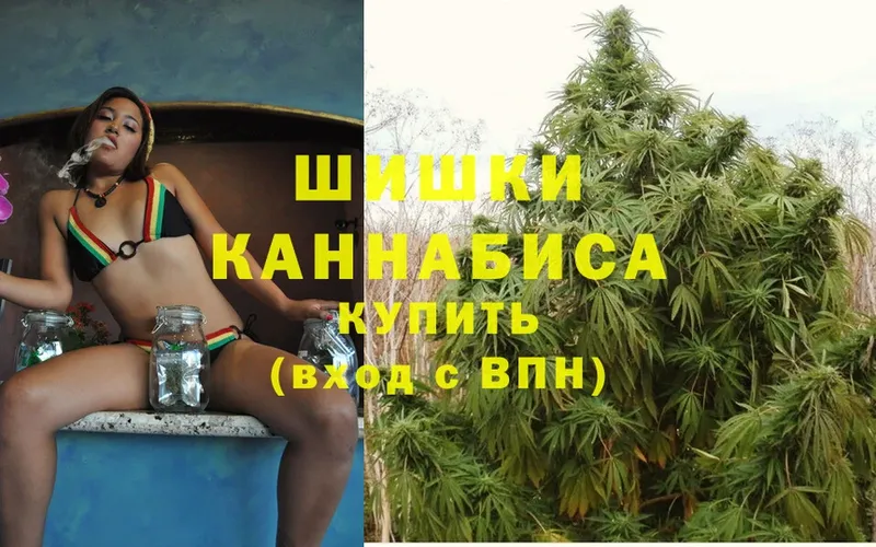 Канабис LSD WEED  blacksprut ONION  Пыталово 